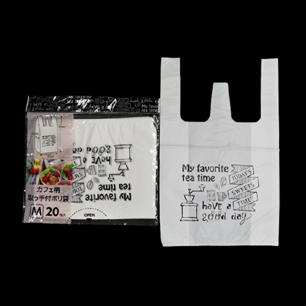 カフェ柄取っ手付ポリ袋 20枚入 M 035022