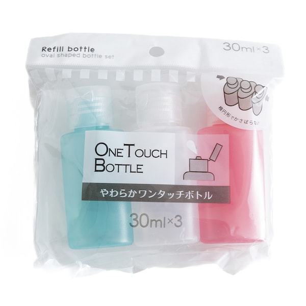 トラベルボトル 詰め替え容器 やわらかワンタッチボトル 3P 035168