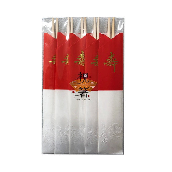 【OUTLET】正月 祝い箸 紅白三つ折り 5膳 035410