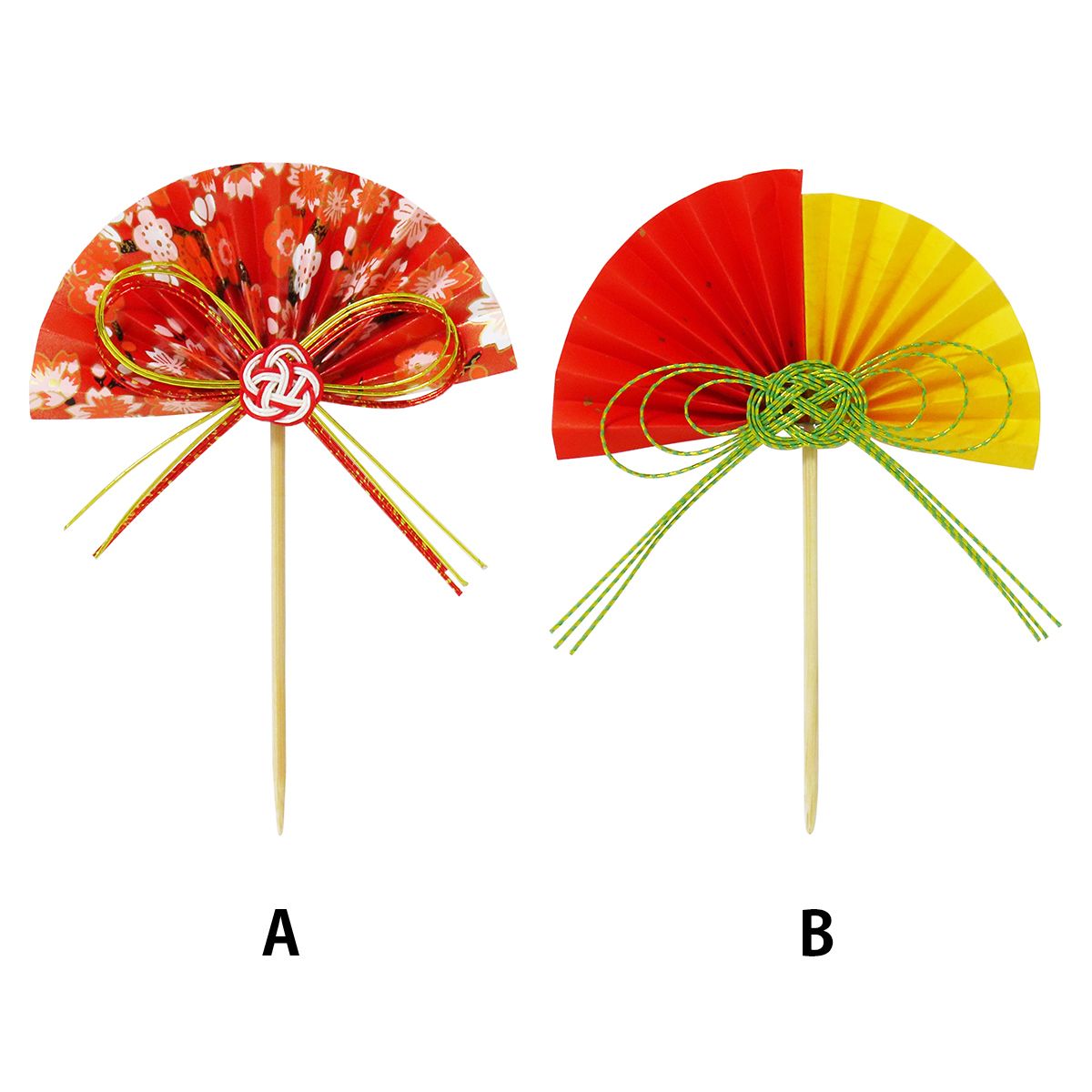 【在庫限り】お正月飾り 扇串 035428