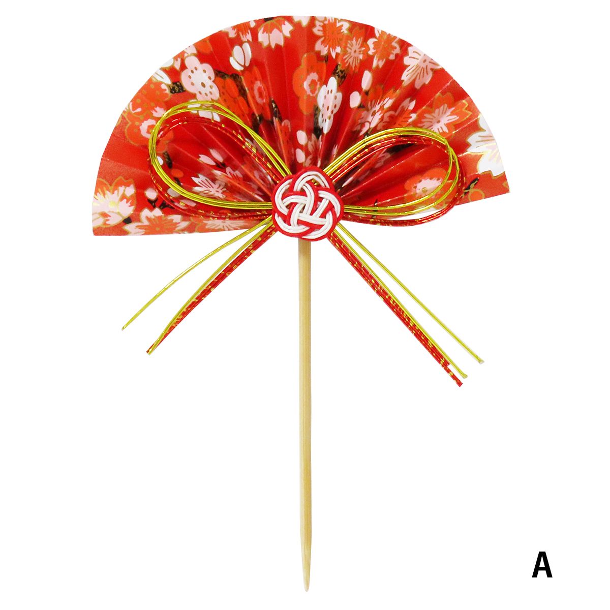【在庫限り】お正月飾り 扇串 035428