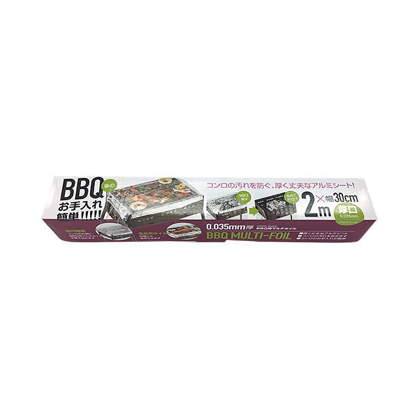 BBQ用マルチホイル幅30cm×2m巻 035702