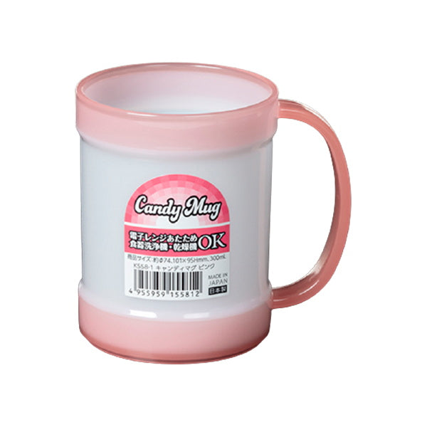 マグカップ コップ キャンディマグ ピンク 300ml　035935