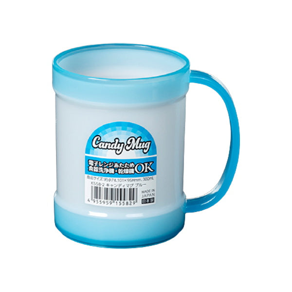 マグカップ コップ キャンディマグ ブルー 300ml 035936