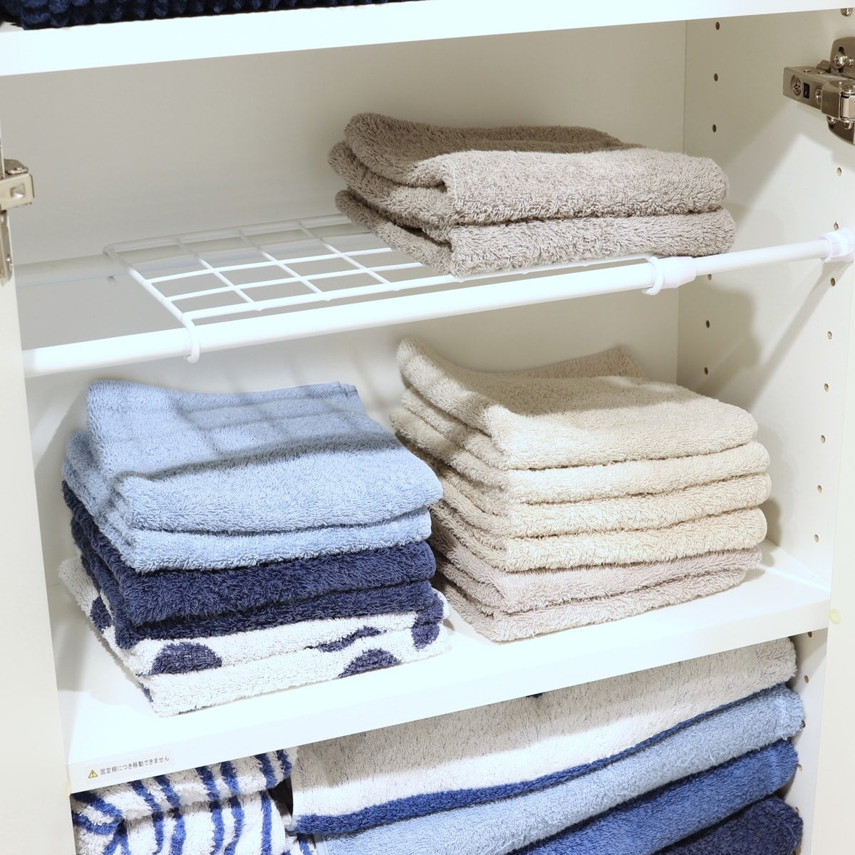 つっぱり棒用ワイヤーネット ショートタイプ 036109