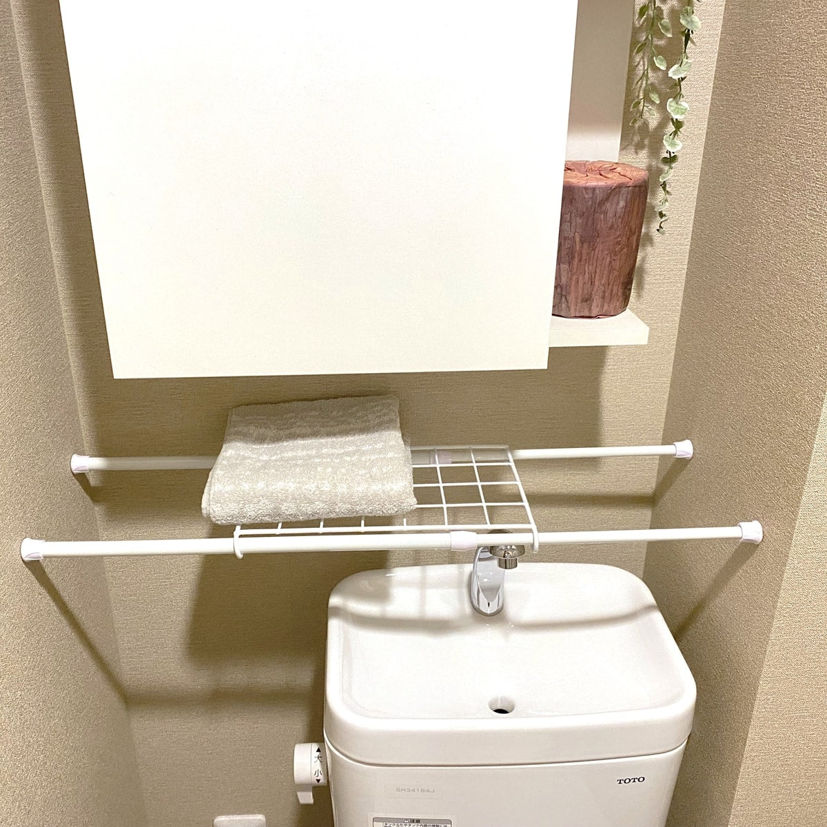 つっぱり棒用ワイヤーネット ショートタイプ 036109