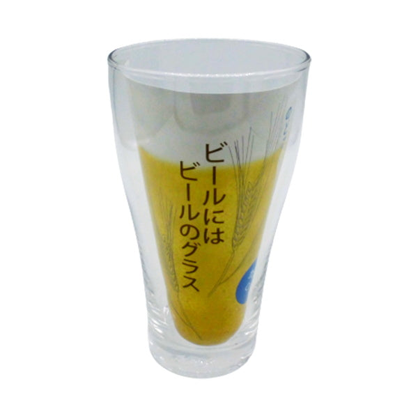 デカグラス420ml ビールグラス 036434