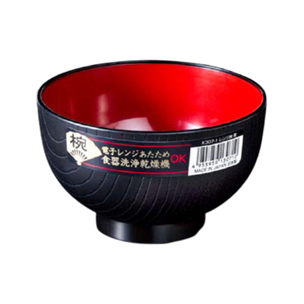 汁物茶碗 レンジ椀 食洗器対応 ブラック 420ml 036560
