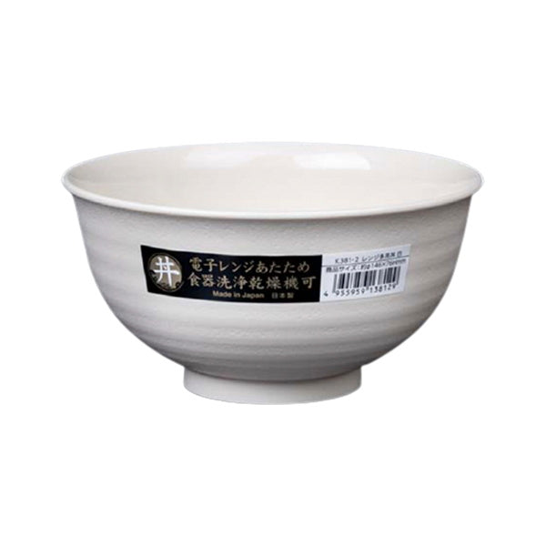 どんぶり鉢 丼鉢 レンジ多用丼 ホワイト 720ml 036564