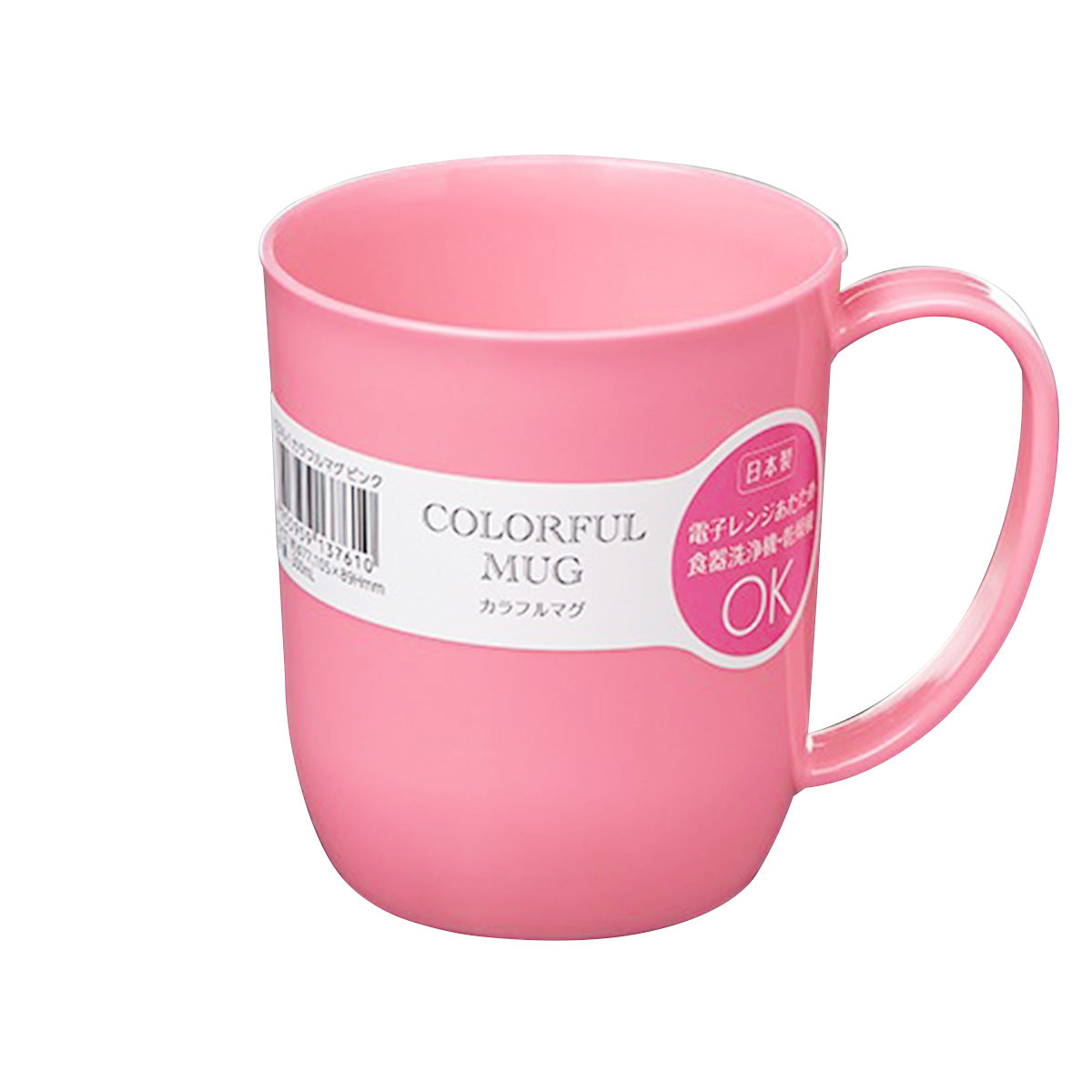 【在庫限り】マグカップ プラ製 カラフルマグ ピンク 300ml 036608