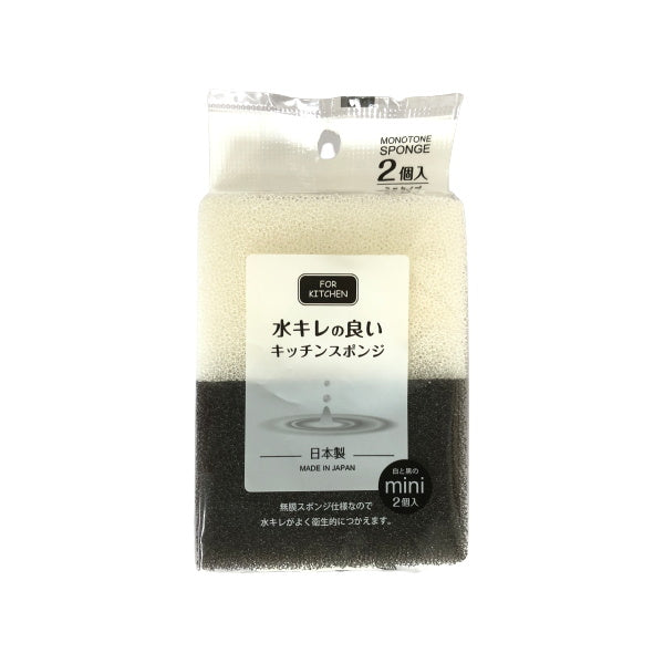 台所スポンジ 水キレの良いキッチンスポンジ ミニ2P 037009
