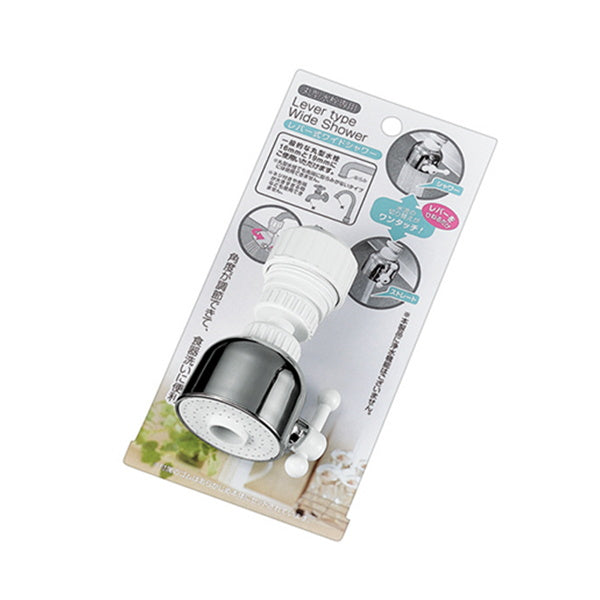 レバー式ワイドシャワー シルバー 037139