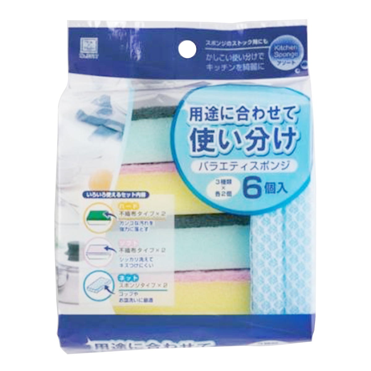 バラエティスポンジ 6個入 037158