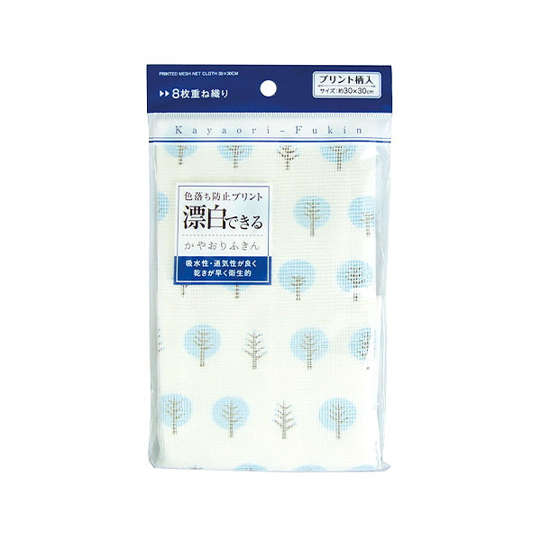 ダスター 台ふきん かや布巾 漂白できる 柄入かやおりふきん 30×30cm 037180