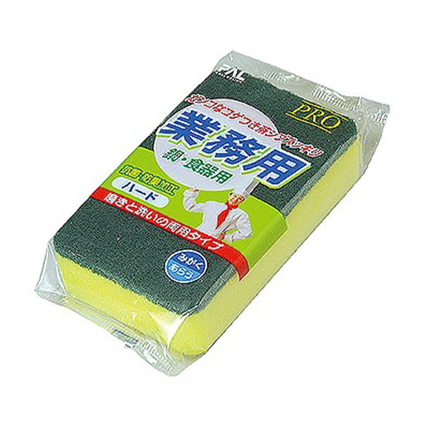 台所スポンジ キッチンスポンジ 束子 PRO業務用ハード 037199