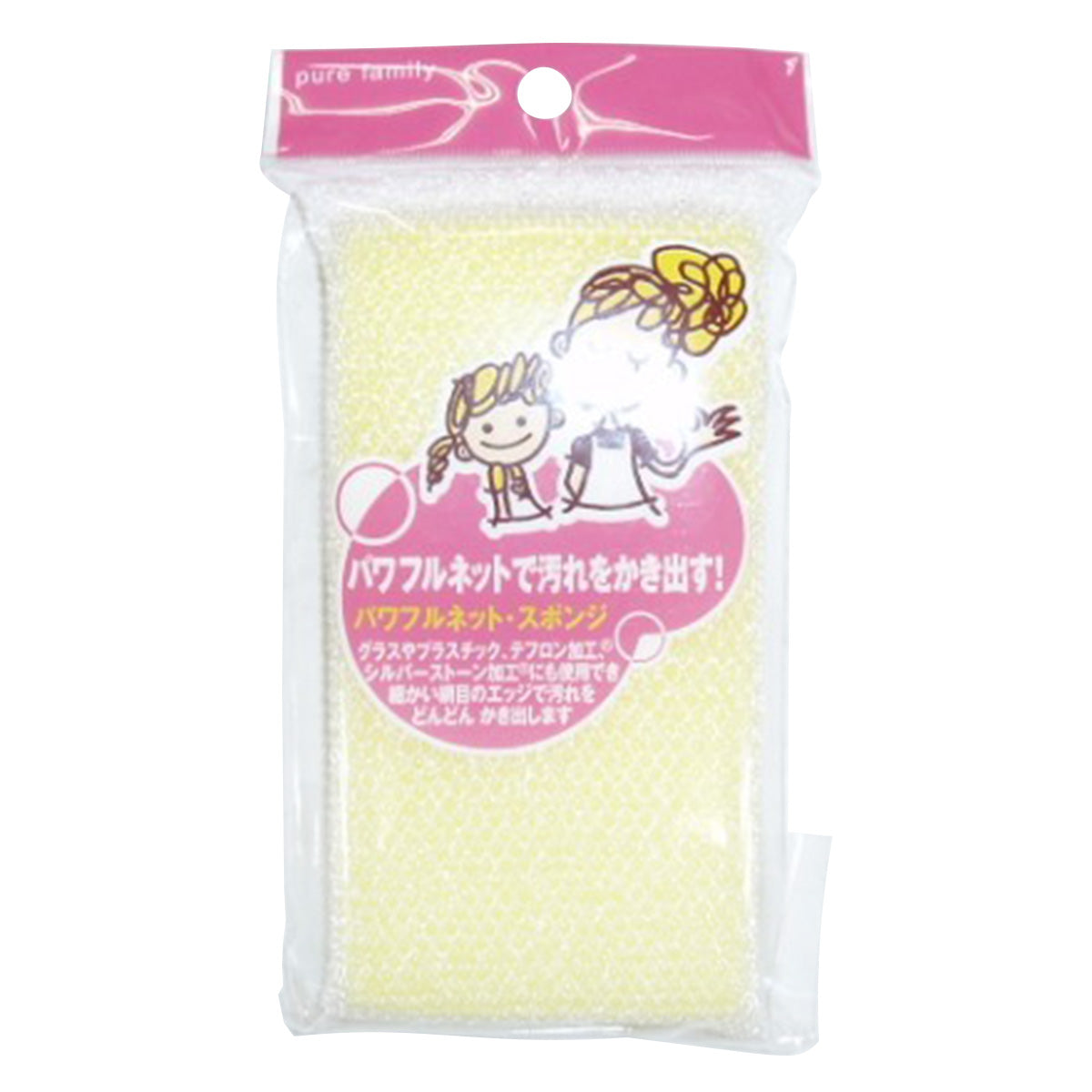 台所スポンジ 食器スポンジ パワフルネット スポンジ 037237