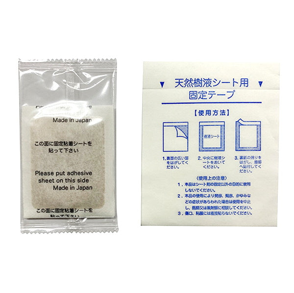 樹液力 健康シート 2枚入 037321