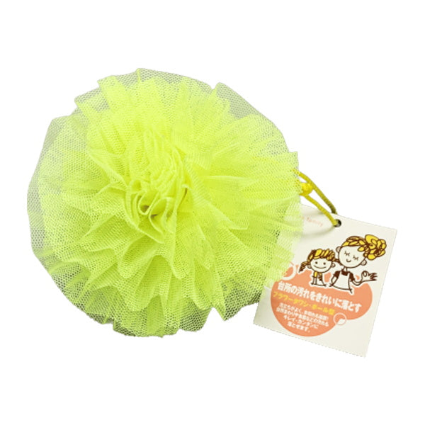 束子 フラワータワシ ボール型 037331