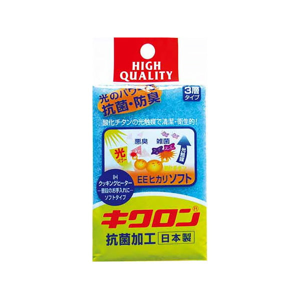 台所スポンジ キッチンスポンジ 束子 キクロン EEヒカリソフト 抗菌加工 037413