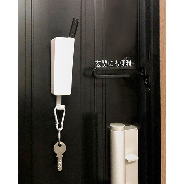 収納ケース マグネットポケット 壁面 浮かせる収納 3.5×4.8×高さ13.2cm 037854