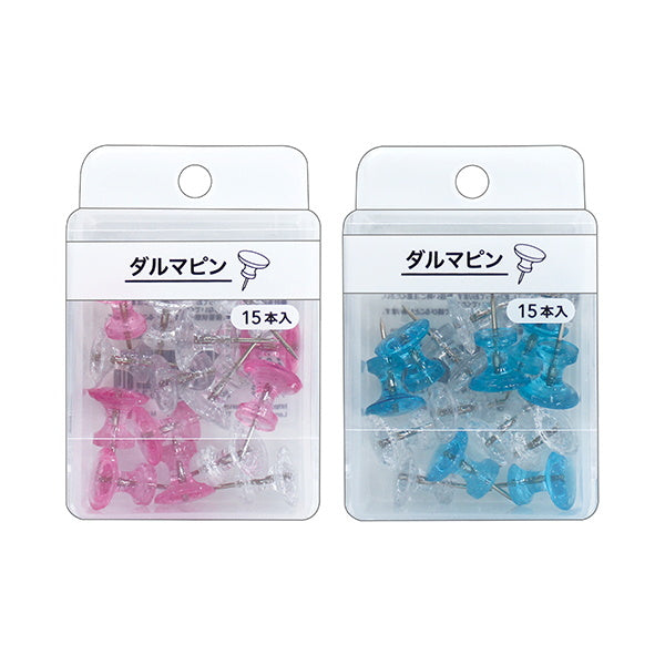 【OUTLET】ダルマ型画鋲 プッシュピン CPダルマピン大 クリアカラー 約15本 038166
