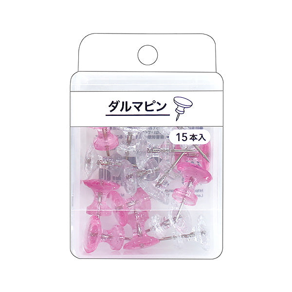 【OUTLET】ダルマ型画鋲 プッシュピン CPダルマピン大 クリアカラー 約15本 038166