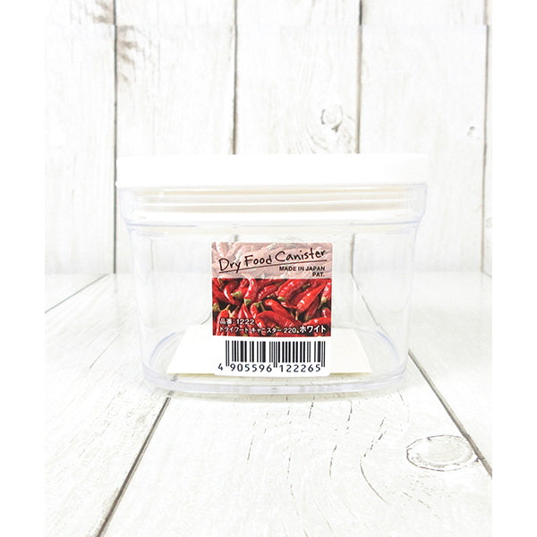 キャニスター 食品保存容器 フードストッカー ストック容器 ドライフードキャニスター 220ml ホワイト 038234