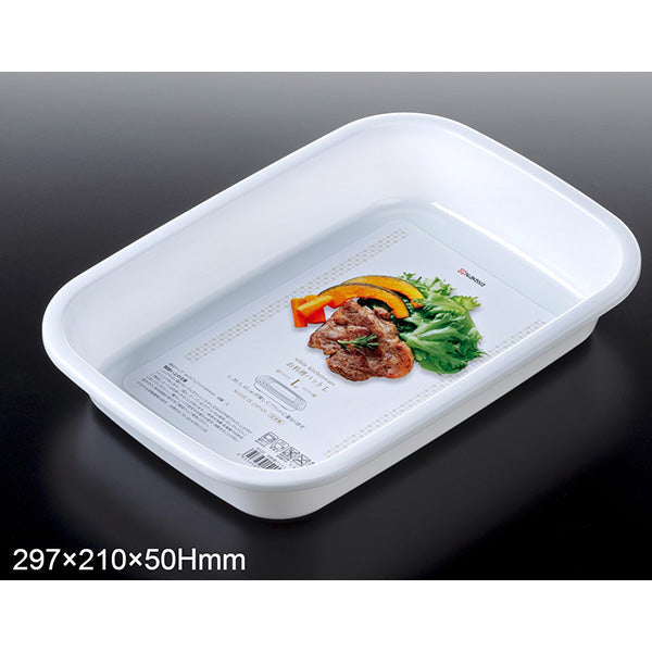 平バット 調理バット お料理バット L ホワイト 038489