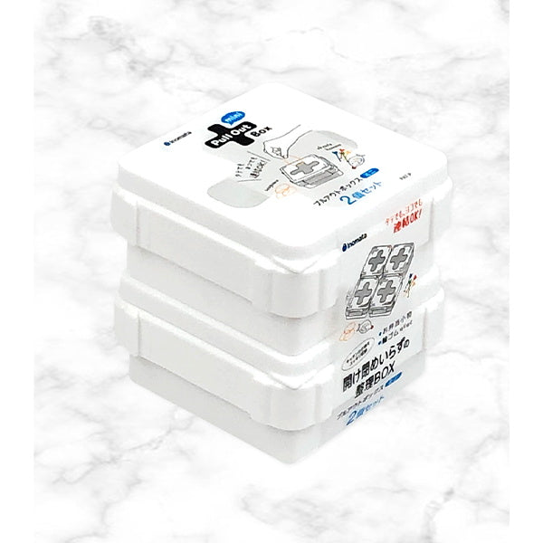 収納ケース 収納ボックス 小物入れ プルアウトボックスミ二 2P ホワイト 8.7×8.7×高さ4.5cm 038519