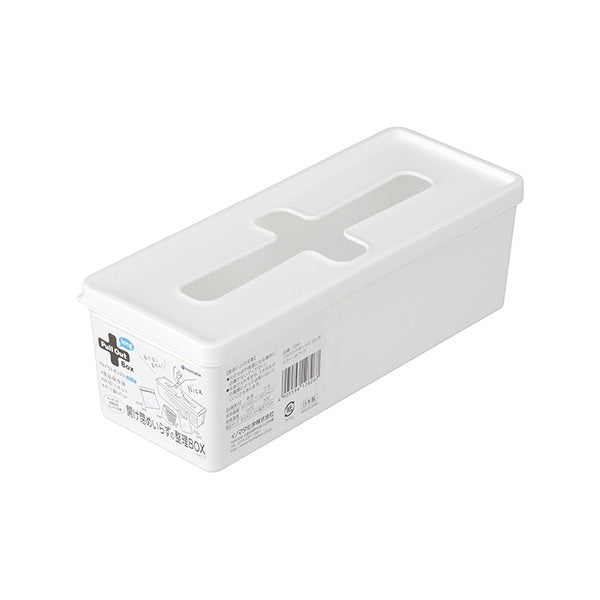 収納ケース 収納ボックス 小物入れ プルアウトボックスロング ホワイト 8.5×21.4×高さ7.1cm 038521