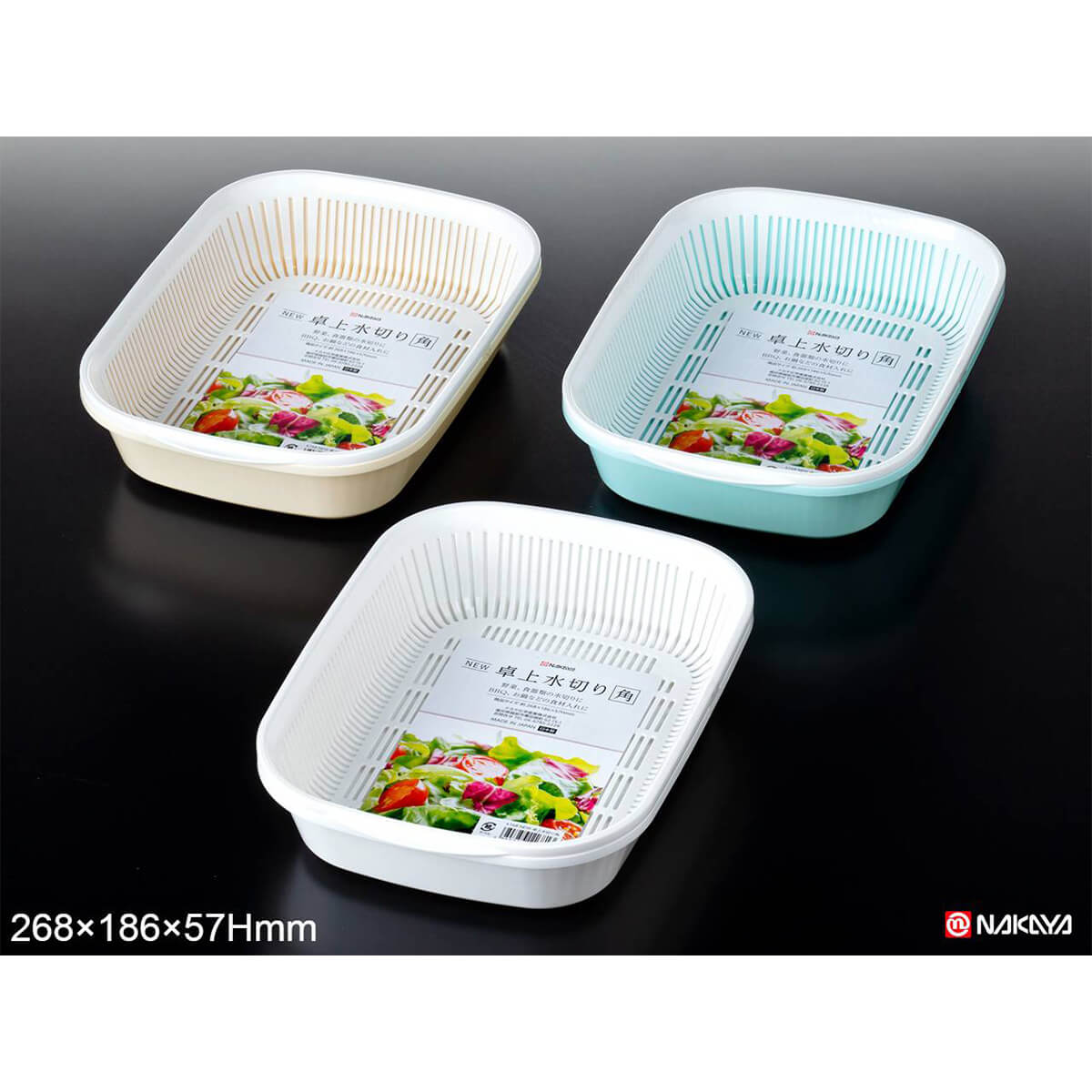 NEW 卓上水切 角 ざる 調理ザル ストレーナー 19×26.7×5.7cm 038533