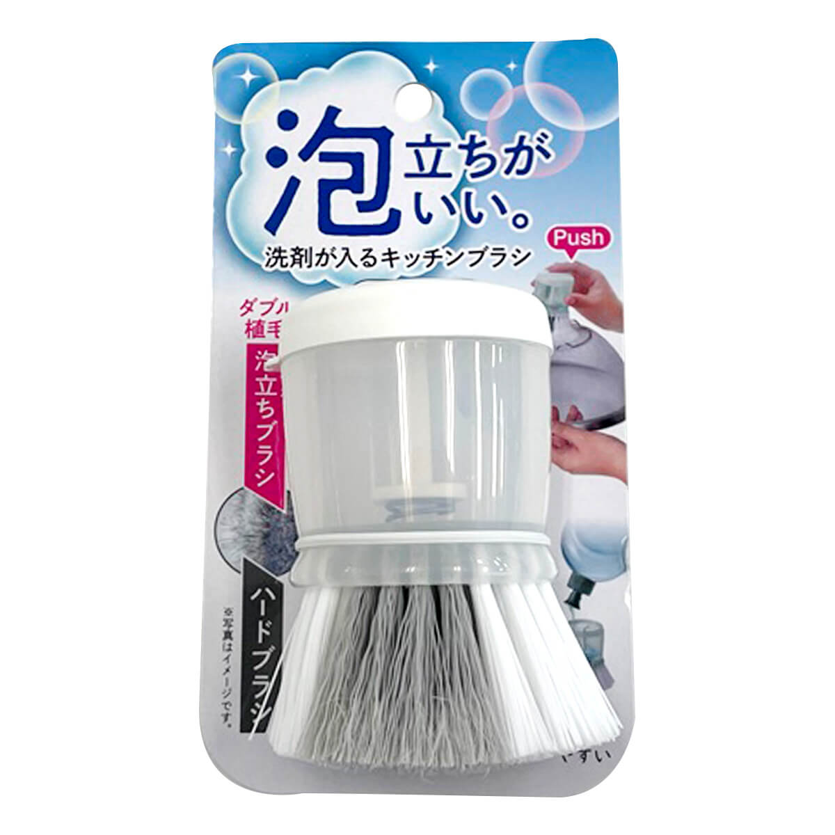 洗剤が入るキッチンブラシ 038591