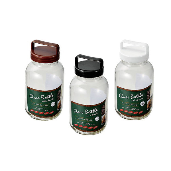 キャニスター ガラス瓶 食品保存容器 フードストッカー ストック容器 カラー取手付ガラス瓶 1000ml 039103