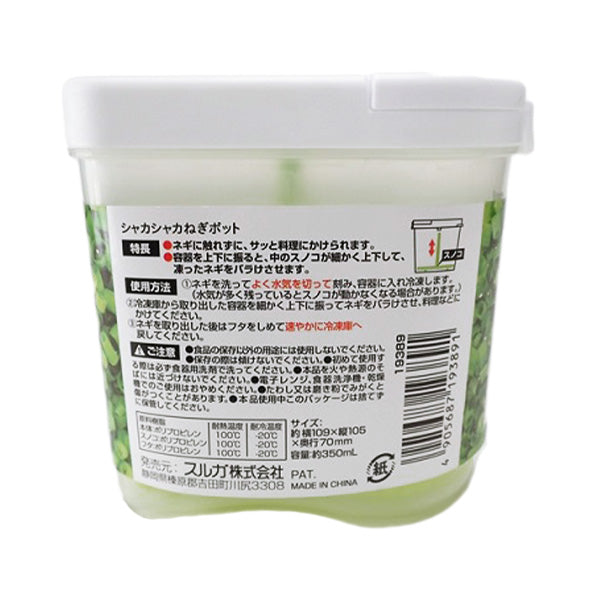 シャカシャカねぎポット 039249