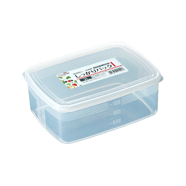しっかりパック I 2L クリア 食品保存 食品ストックケース 039266