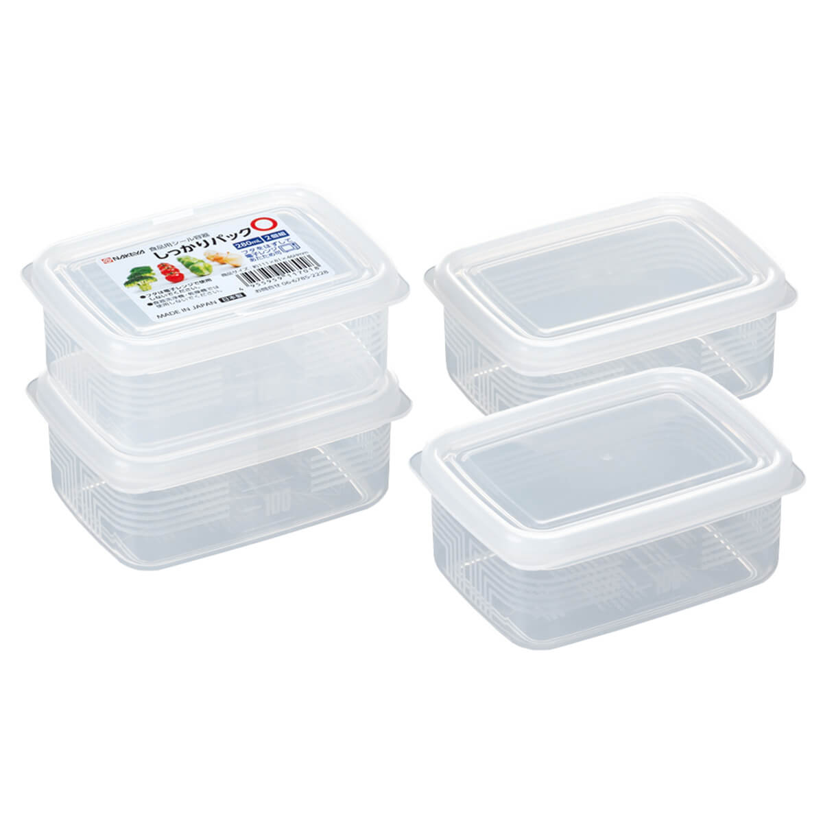 しっかりパック O 長角2P 280ml クリア 食品保存 食品ストックケース 039270