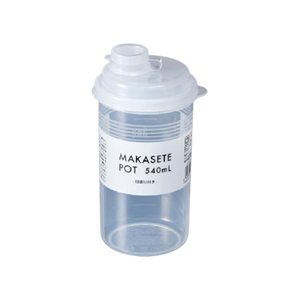 まかせてポット クリア 食品保存 食品ストックケース 540ml 039279