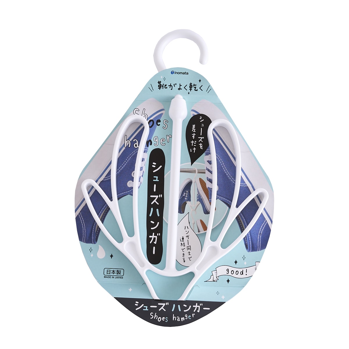 シューズハンガー ホワイト 039492