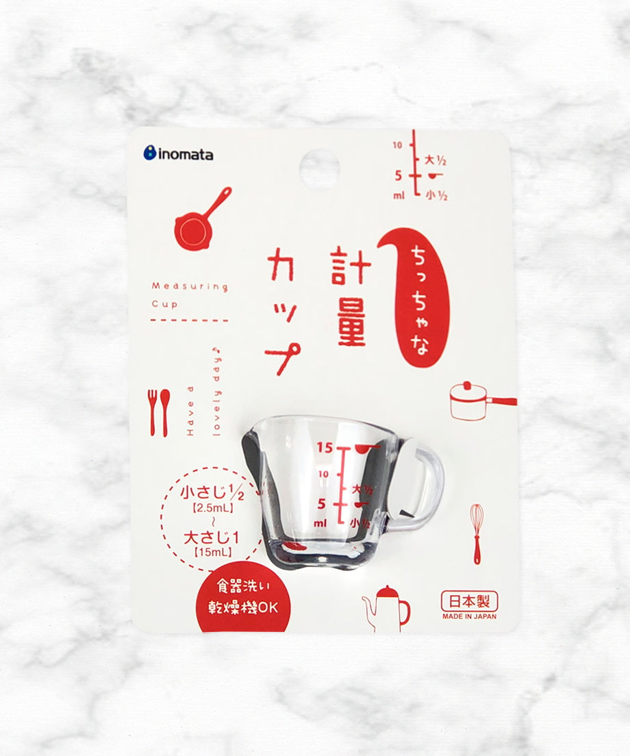 ちっちゃな計量カップ 039555