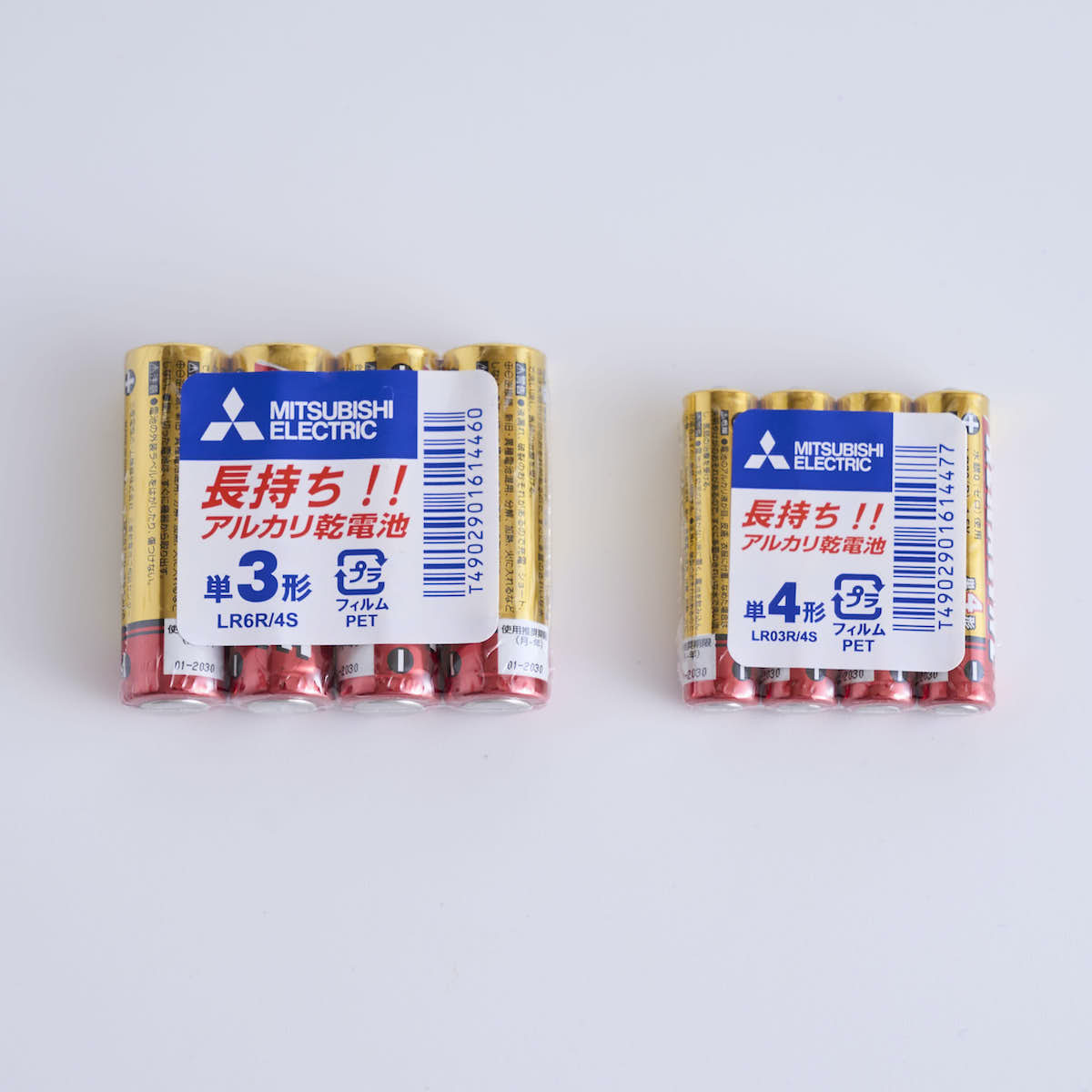 乾電池 単4電池 三菱電機 アルカリ乾電池単4形 4本パック LR03R4S 040480