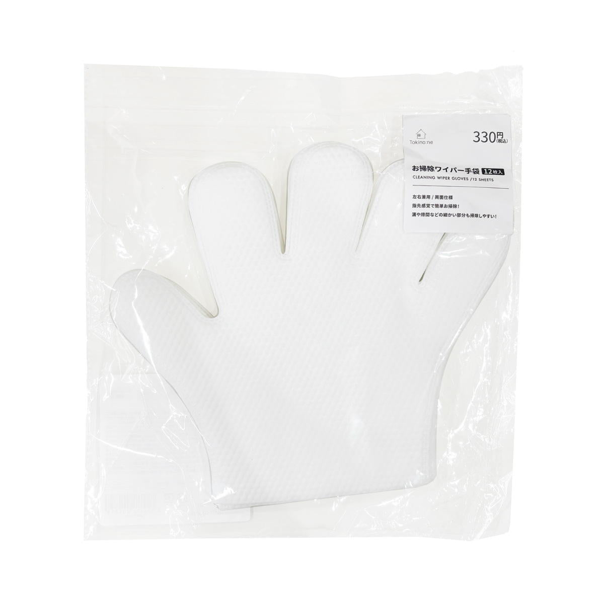 Tokinone PB.お掃除ワイパー手袋12枚入 040485
