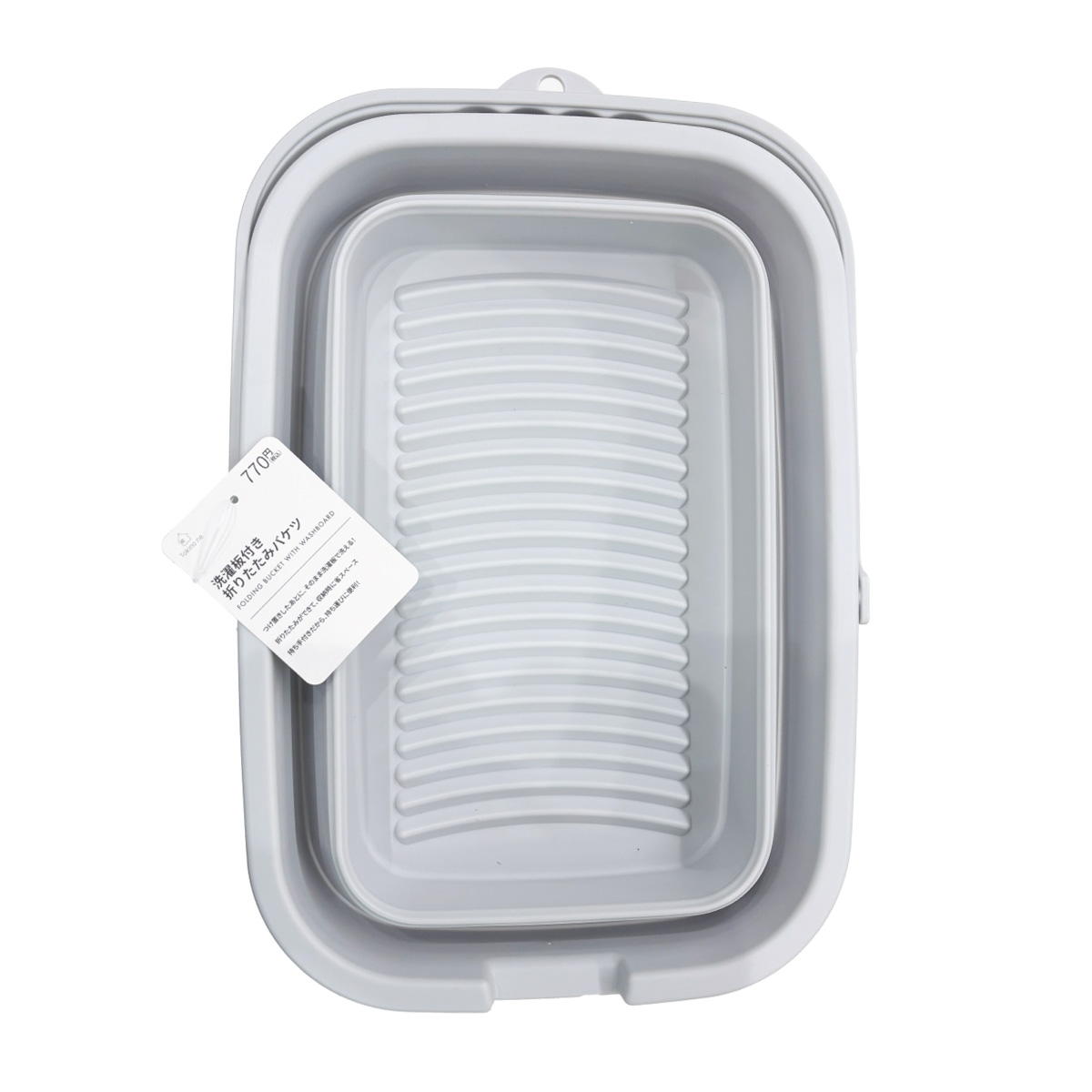 【在庫限り】Tokinone PB.洗濯板付き折りたたみバケツ 040515