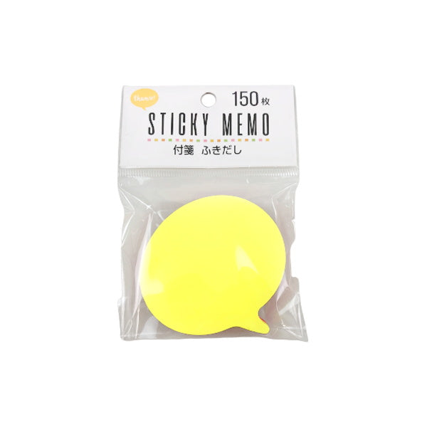 付箋 ふせん フセン ふきだし 150枚 040620