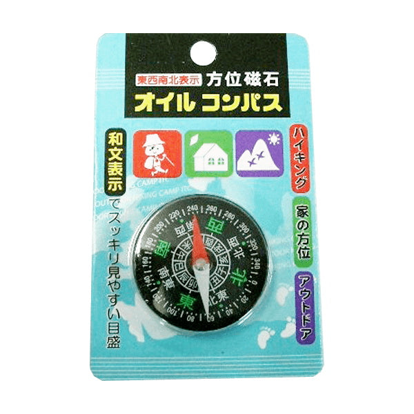 【OUTLET】オイルコンパス 040697