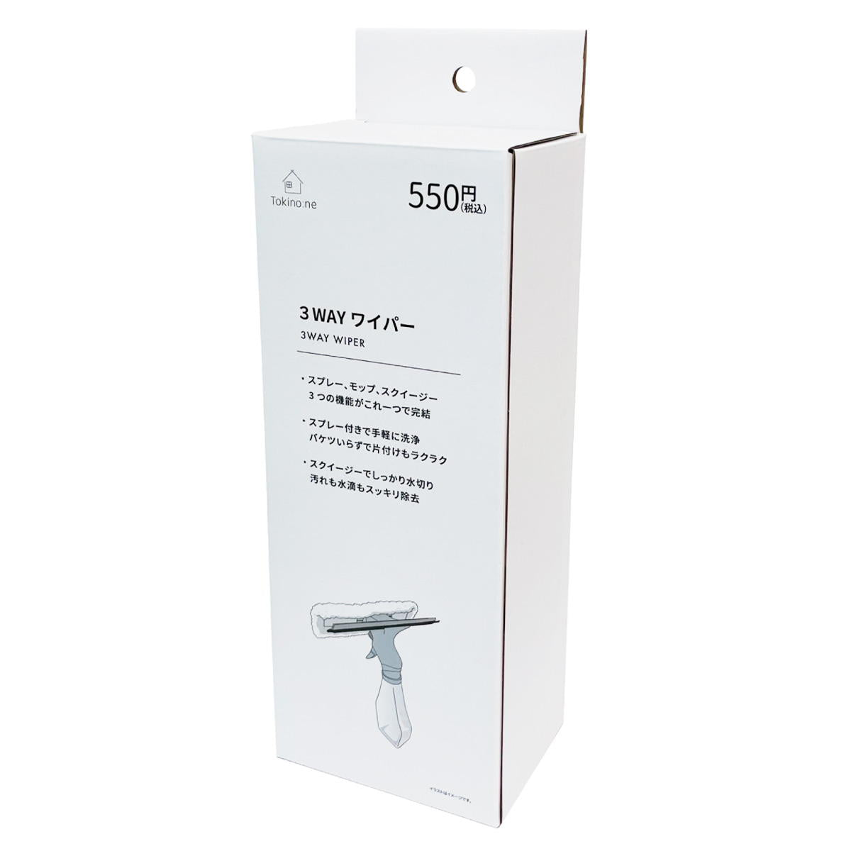 Tokinone PB.3WAYワイパー 040701