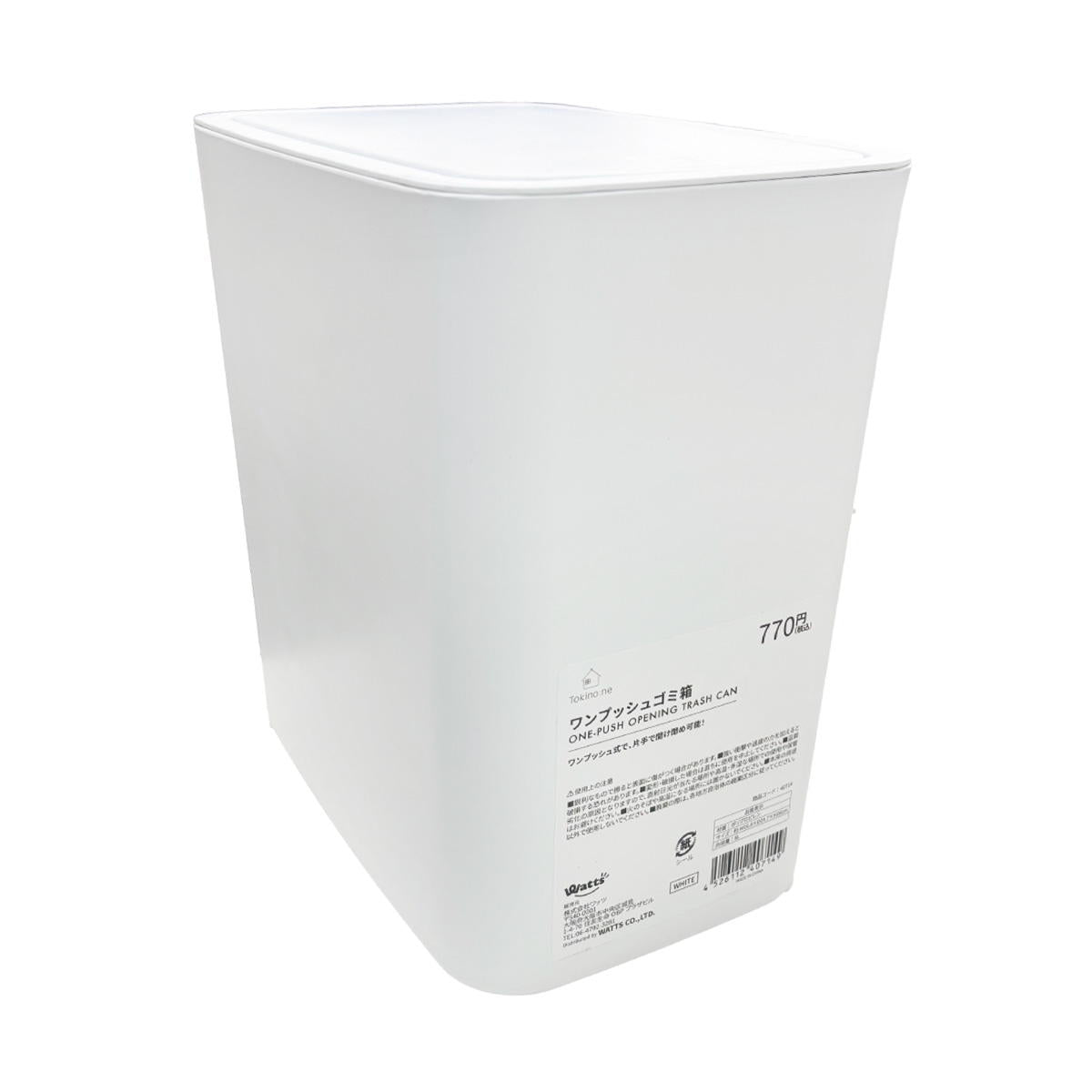 Tokinone PB.ワンプッシュゴミ箱 WHITE 040714