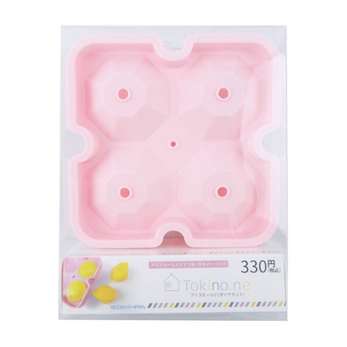 【OUTLET】Tokinone PB.アイスモールド(ダイヤカット)ピンク 040895