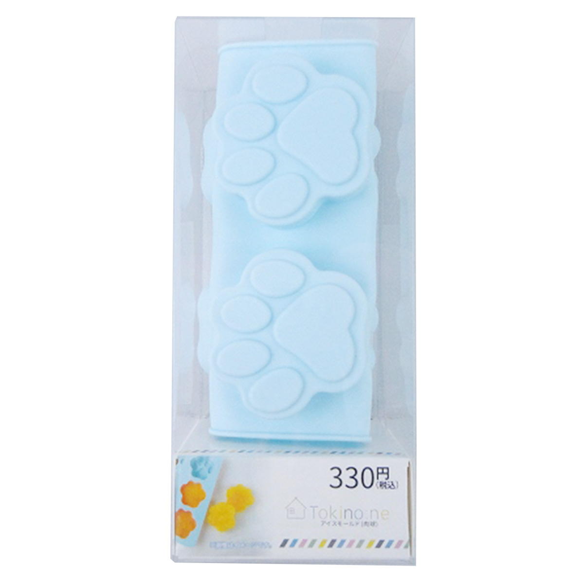 【OUTLET】Tokinone PB.アイスモールド(肉球)ブルー 040953