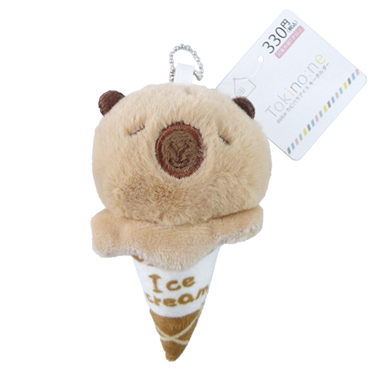 【在庫限り】Tokinone PB.カピバラアイスキーホルダー 041248