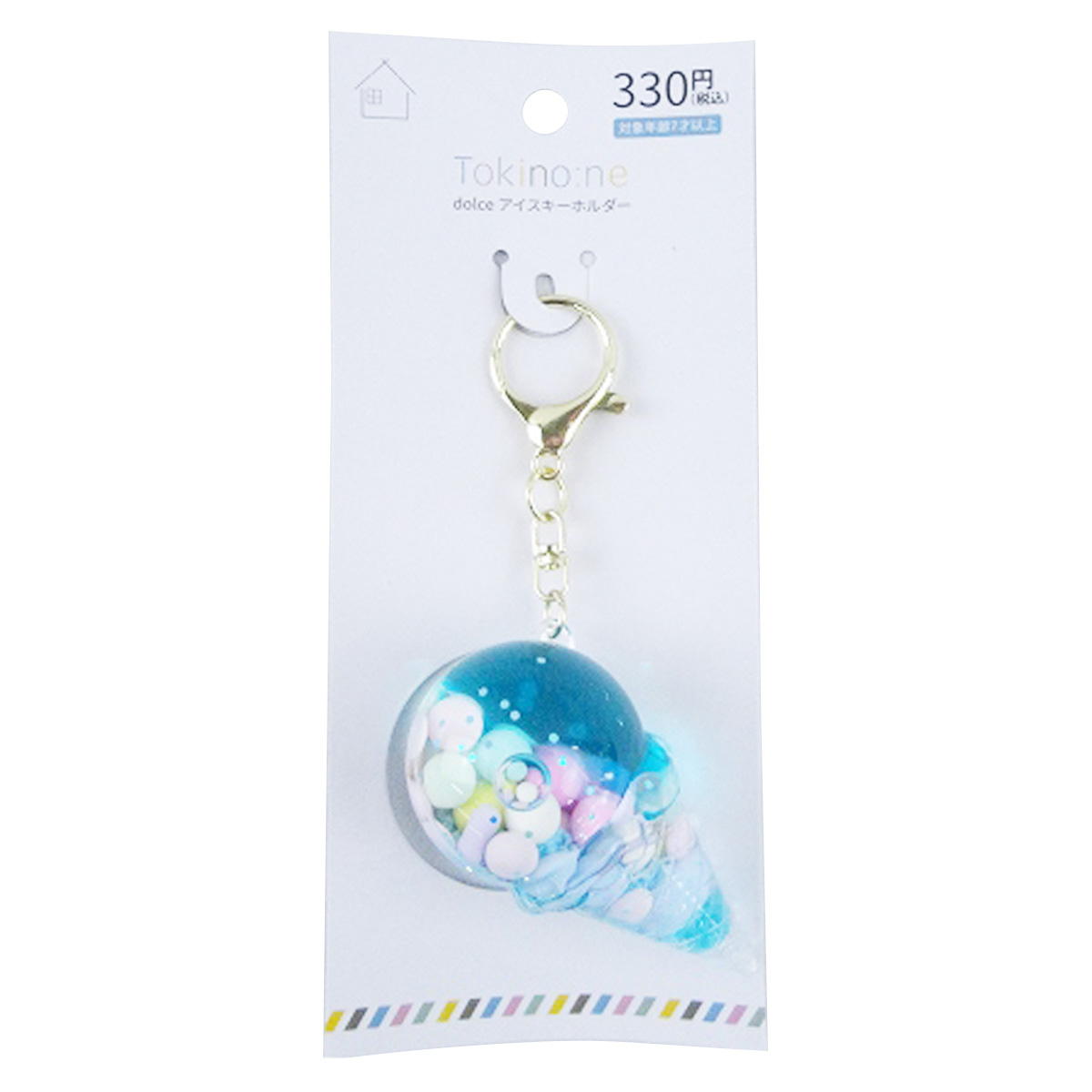 【OUTLET】Tokinone PB.アイスキーホルダーブルー 041253
